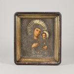 1770&nbsp;3081&nbsp;Ikon